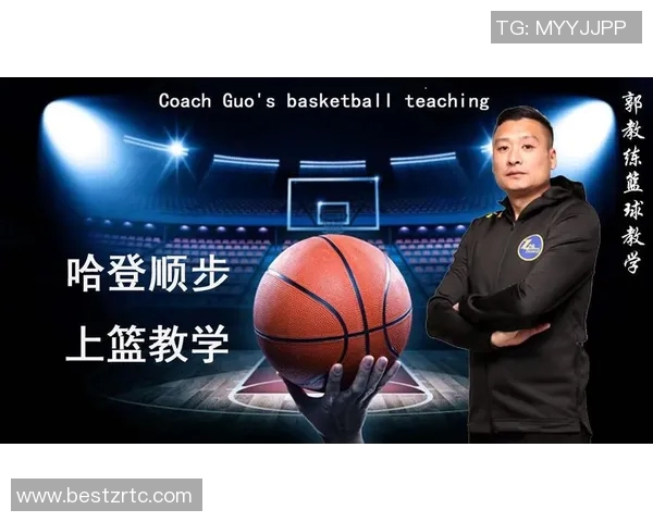 掌握篮球明星上篮技巧的秘诀与训练方法分享